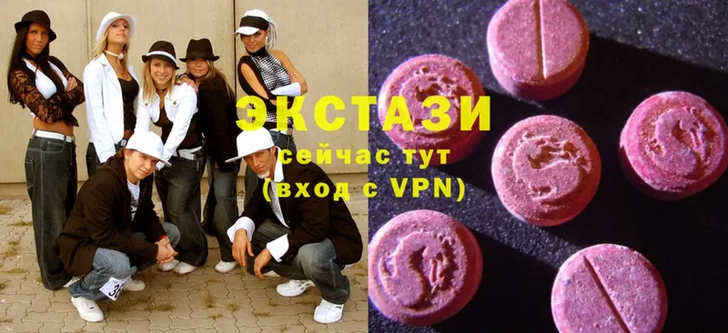 Ecstasy Punisher  наркошоп  Волосово 